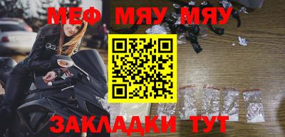 ALPHA PVP Краснодар