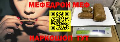 ALPHA PVP Краснодар