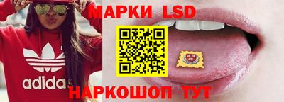 ALPHA PVP Краснодар