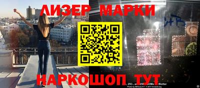 дживик Кумертау