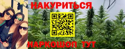 ALPHA PVP Краснодар