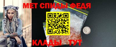 ALPHA PVP Краснодар