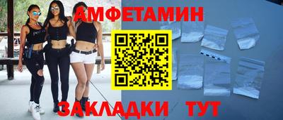дживик Кумертау