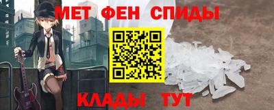ALPHA PVP Краснодар