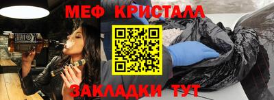 ALPHA PVP Краснодар