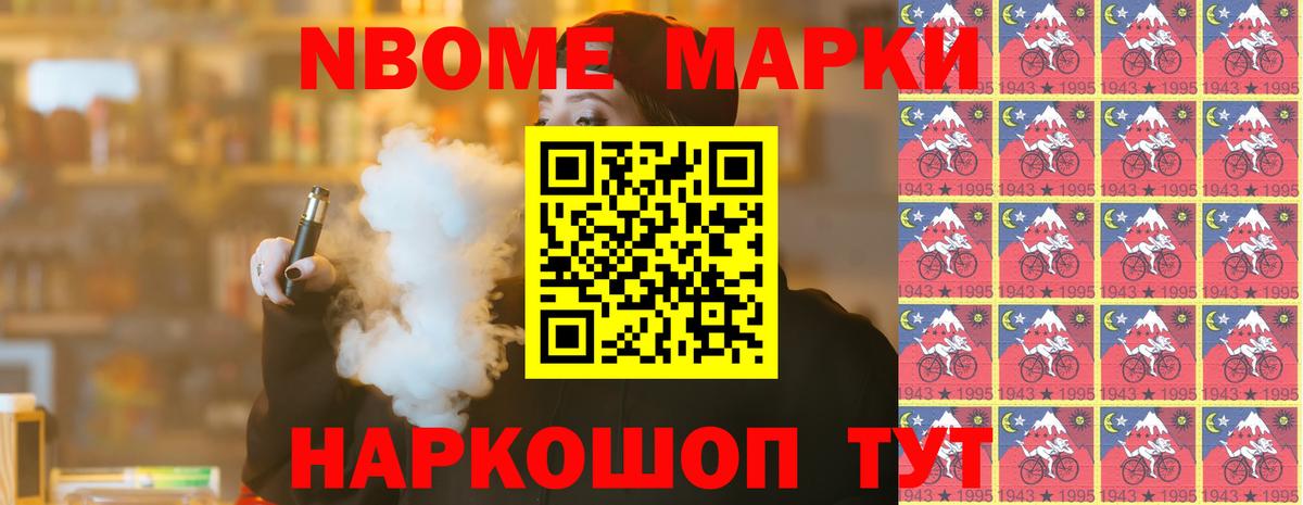 LSD-25 экстази ecstasy Пушкино